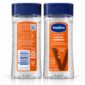 Vaseline Vitalizing Body Oil 200ml