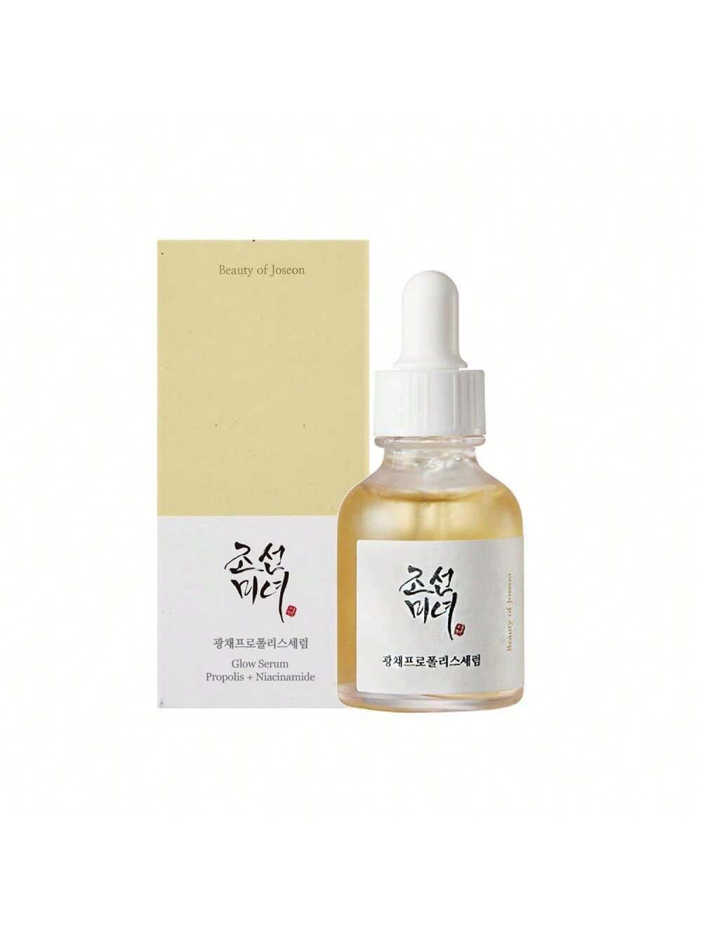 Beauty of Joseon Glow Serum with Propolis + Niacinamide